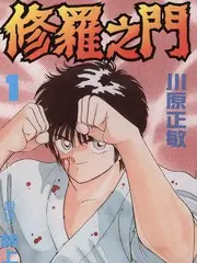 作品剧照